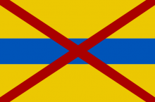 Vlag van Grimbergen